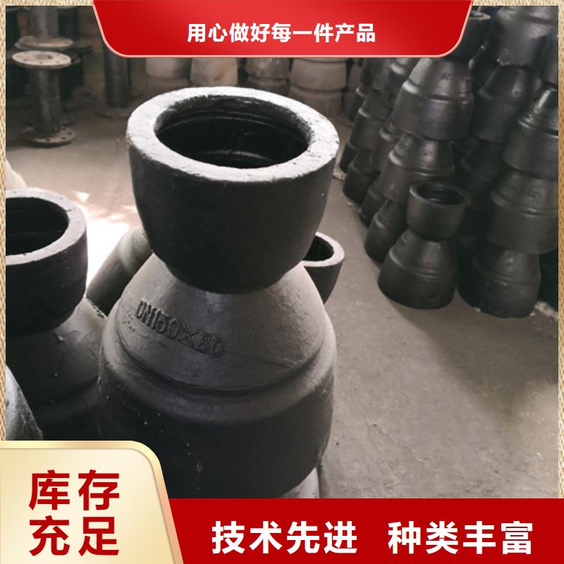【球墨铸铁管件】_树脂井盖篦子价格公道合理支持定制加工