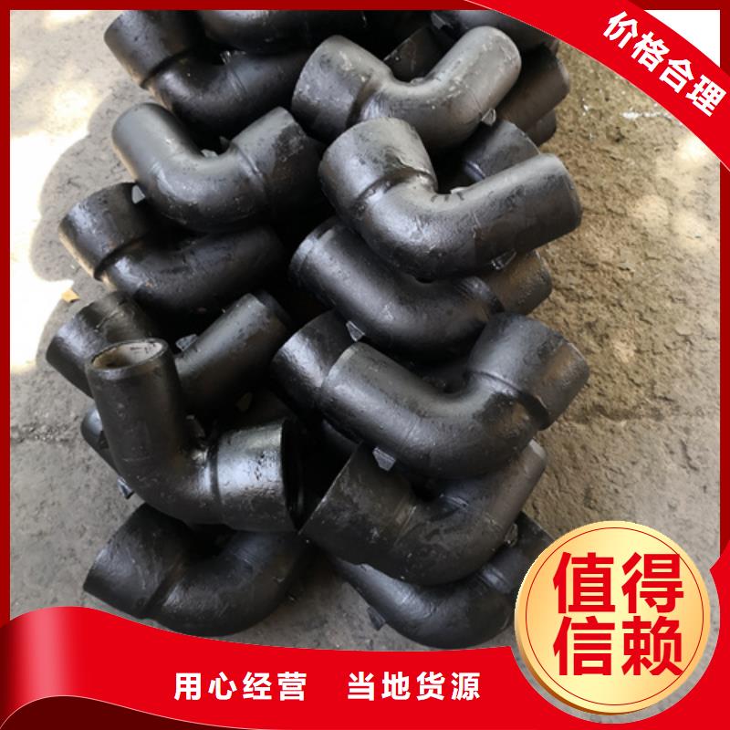 球墨铸铁管件,K9级柔性球墨铸铁管支持定制批发精致工艺