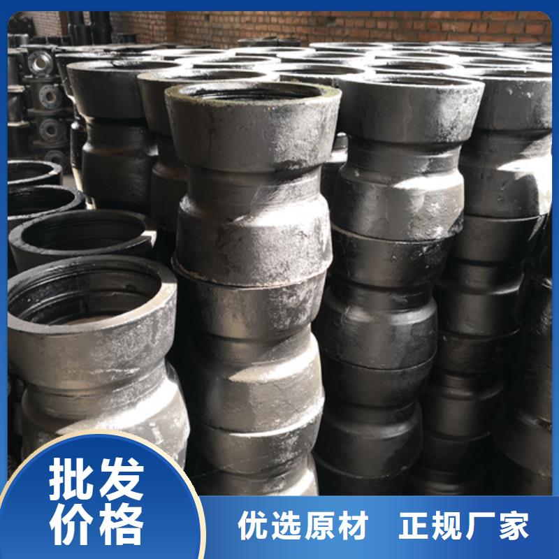【球墨铸铁管件】球墨铸铁管dn800资质认证本地公司