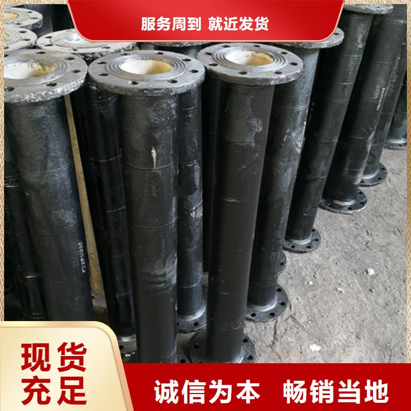 【球墨铸铁管件铸铁下水道盖板货到付款】同城厂家