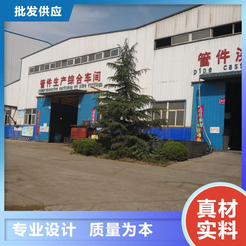 球墨铸铁管件大口径球墨铸铁管让利客户合作共赢