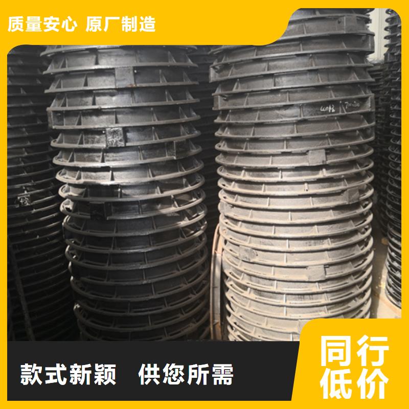 井盖dn500球墨铸铁管打造行业品质精心打造