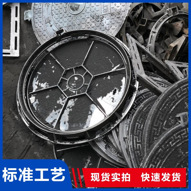 【井盖球墨铸铁井盖一致好评产品】同城品牌
