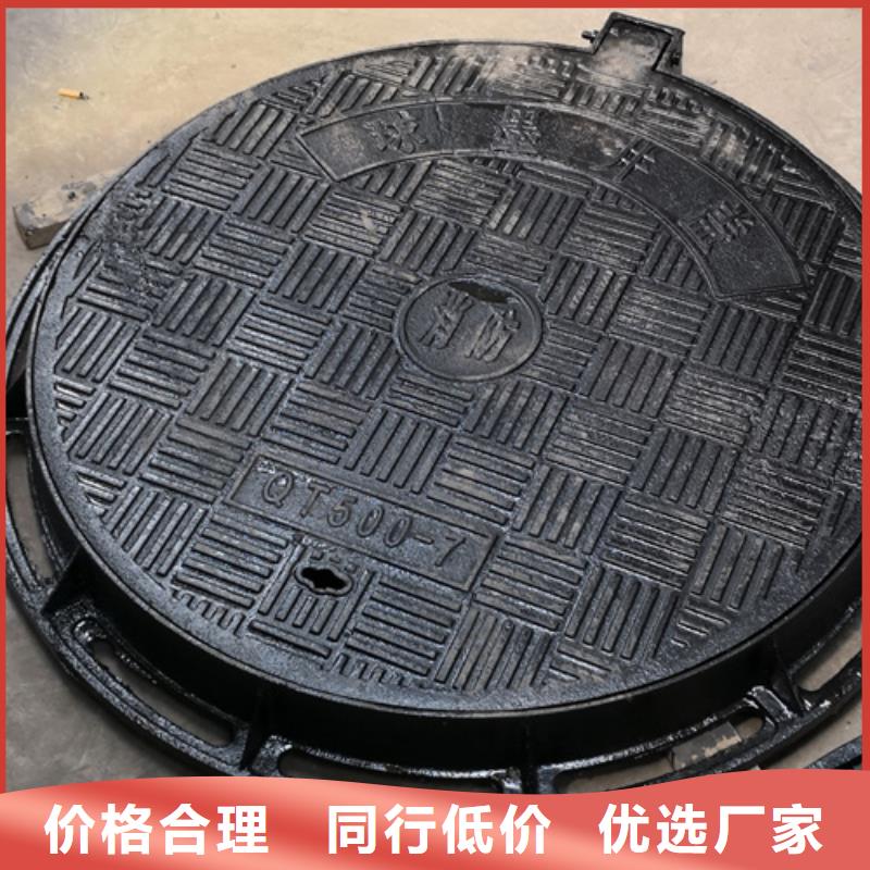 【井盖球墨管物流配送】支持大小批量采购