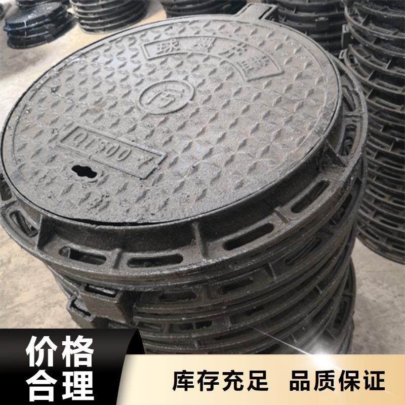 井盖济钢球墨铸铁管48小时发货一站式采购商