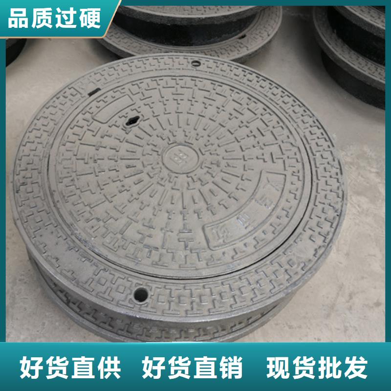 井盖球墨铸铁篦子当地货源对质量负责