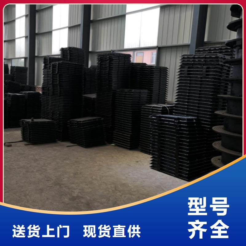【井盖给水球墨铸铁管不只是质量好】本地经销商