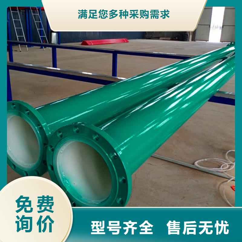 涂塑复合钢管螺旋钢管价格实惠精选好货