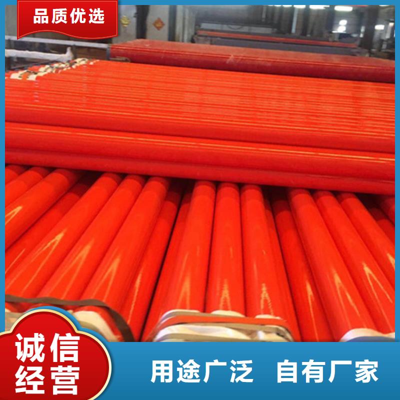 【涂塑复合钢管-涂塑钢管常年出售】专注生产制造多年