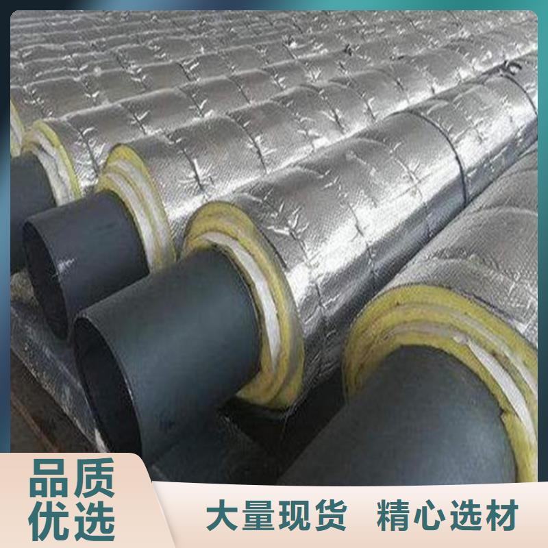钢套钢保温钢管价格厂家批发价0中间商差价