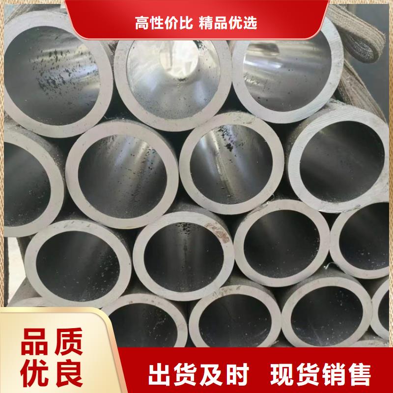 珩磨管液压油缸管应用广泛优良工艺