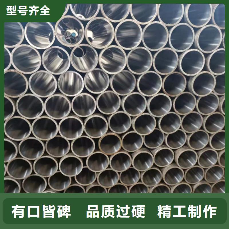 珩磨管高精度空心杆您想要的我们都有买的是放心