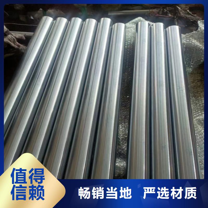 珩磨管珩磨管生产厂家厂家经验丰富真正的源头厂家