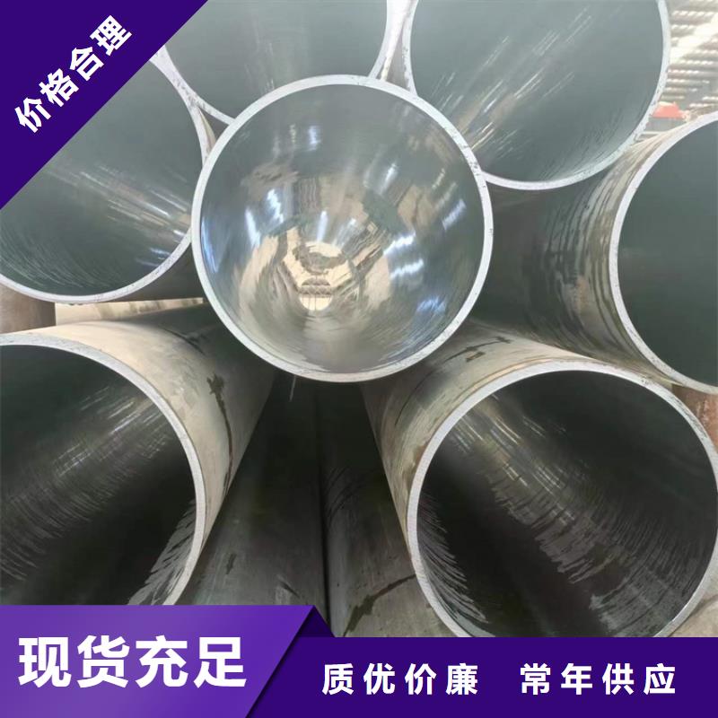珩磨管研磨管工厂直营做工细致