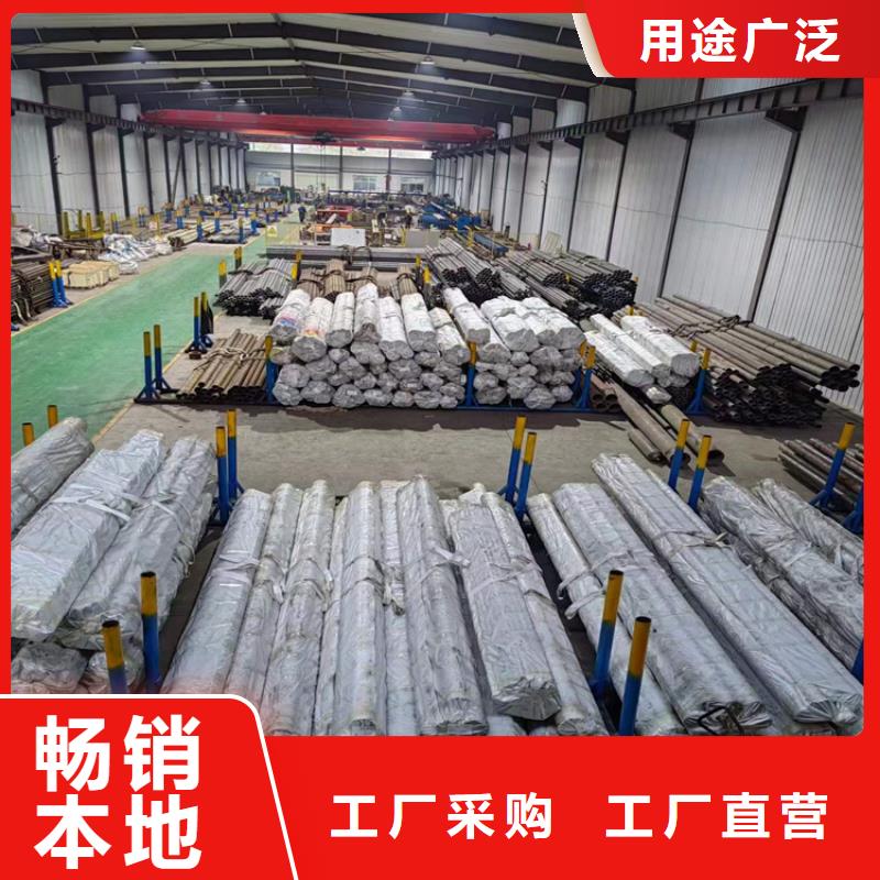 珩磨管高精度空心杆价格合理同城服务商