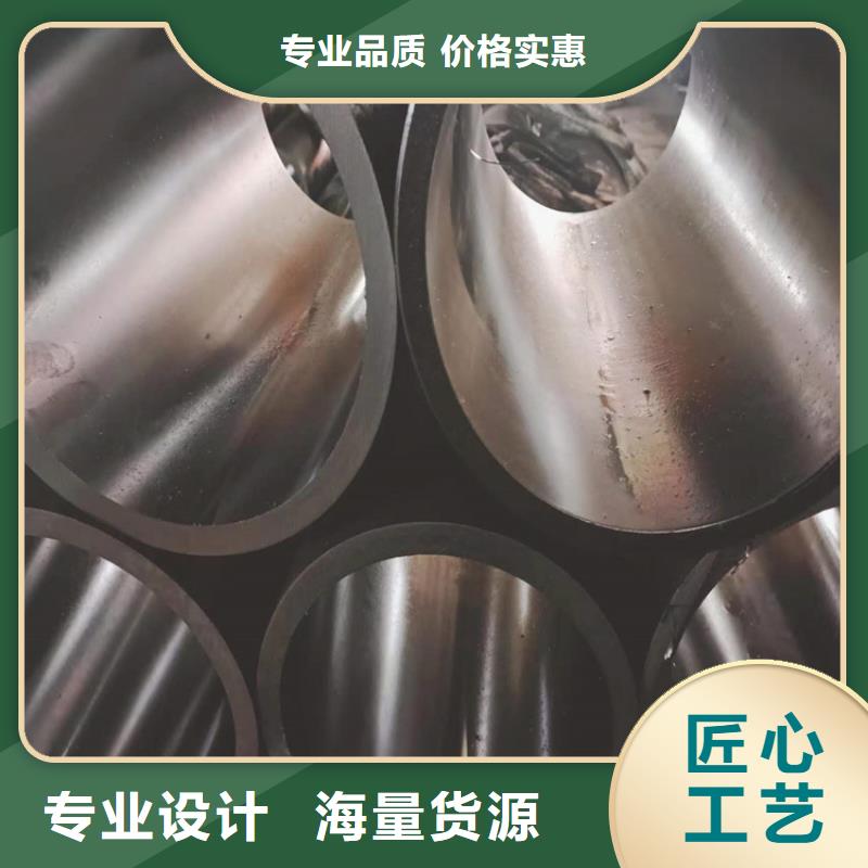 珩磨管_油缸筒根据要求定制优质原料