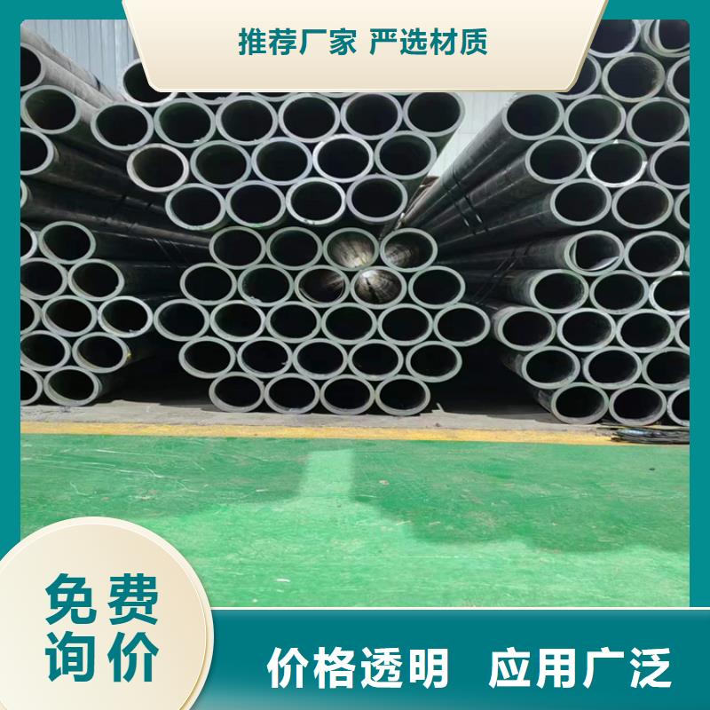 珩磨管研磨管生产厂家售后服务完善有实力有经验
