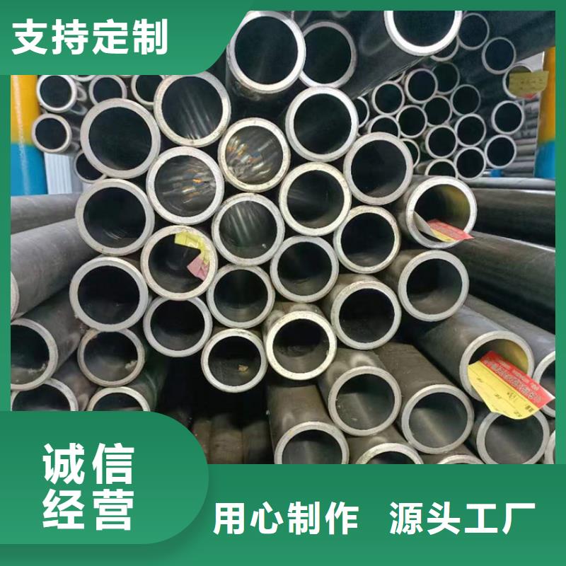 珩磨管油缸管生产厂家专业供货品质管控随到随提