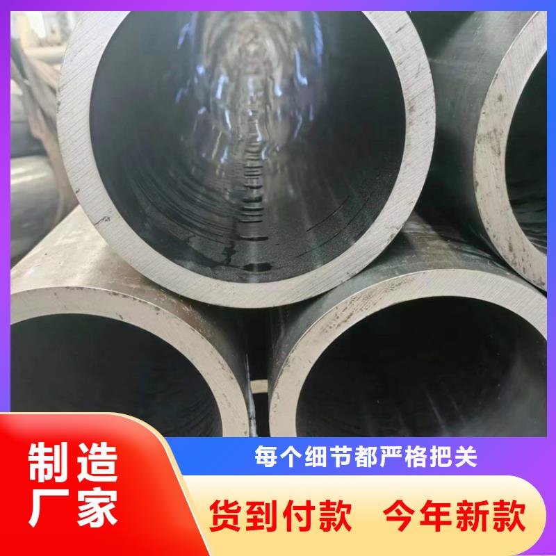 珩磨管_缸筒加工厂厂家经验丰富送货上门