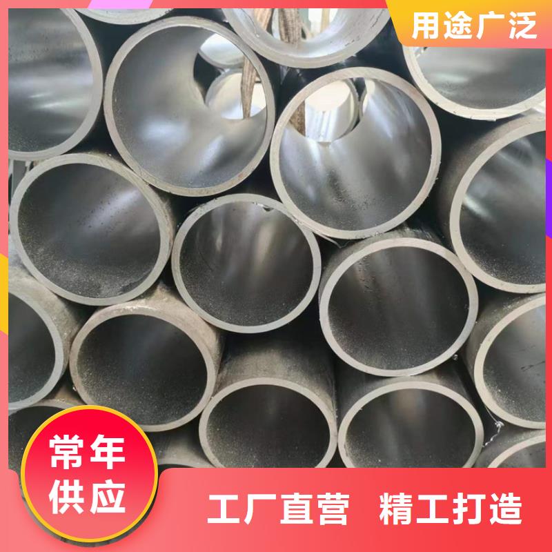 珩磨管油缸活塞杆质量好诚信经营现货现发