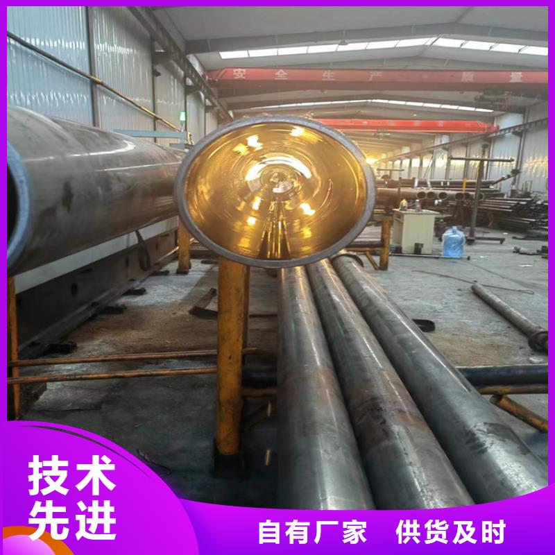 珩磨管油缸管加工厂厂家供应工厂自营