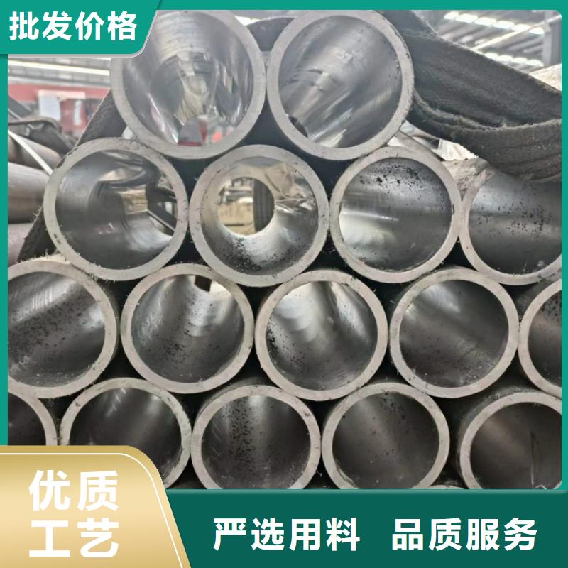 珩磨管,不锈钢珩磨管厂家规格全生产型