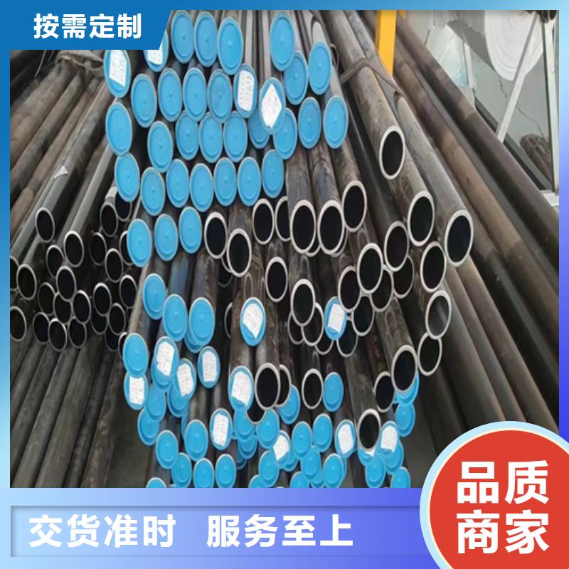 珩磨管_热轧油缸管设计合理拒绝差价
