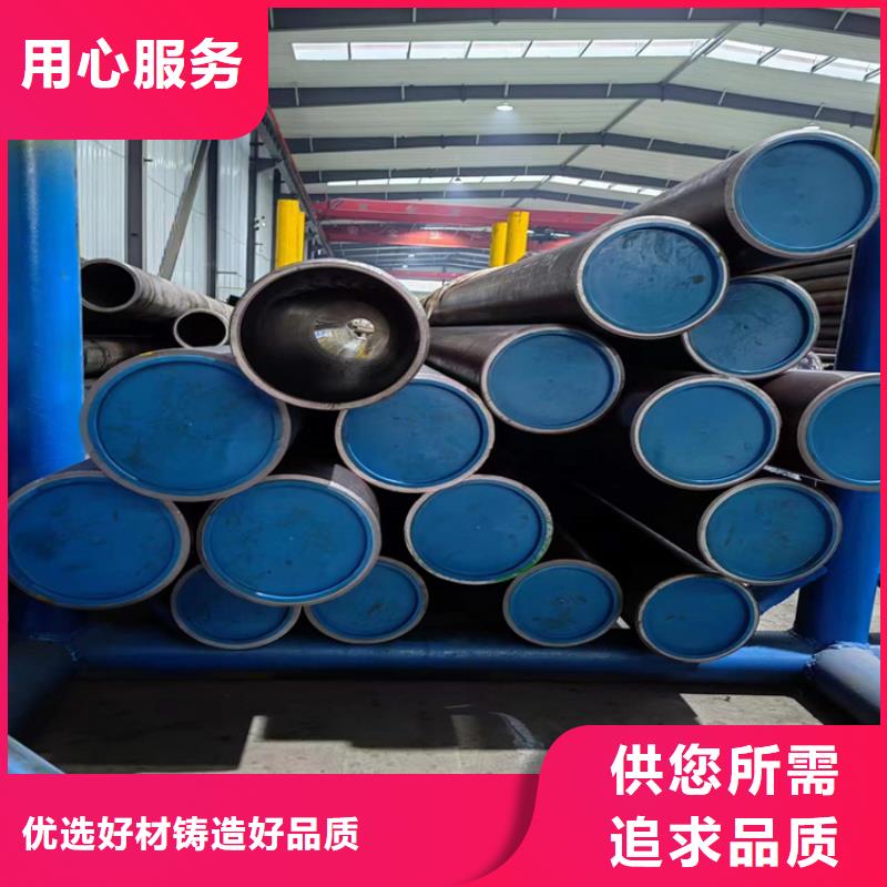 绗磨管液压气缸源头厂家同城货源