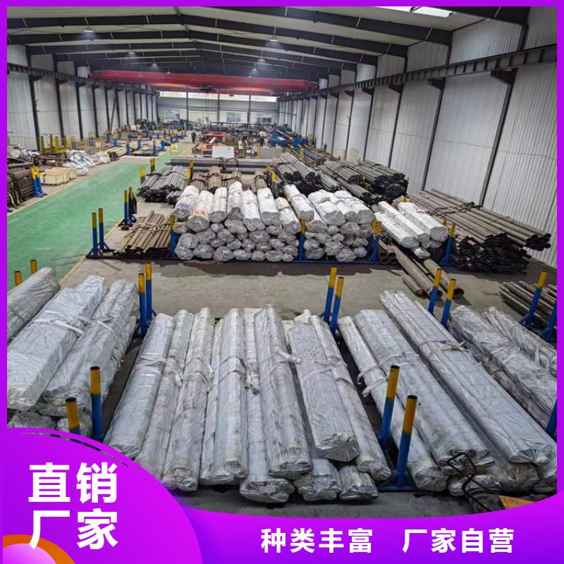 绗磨管_油缸管生产厂家专业设计产地源头好货