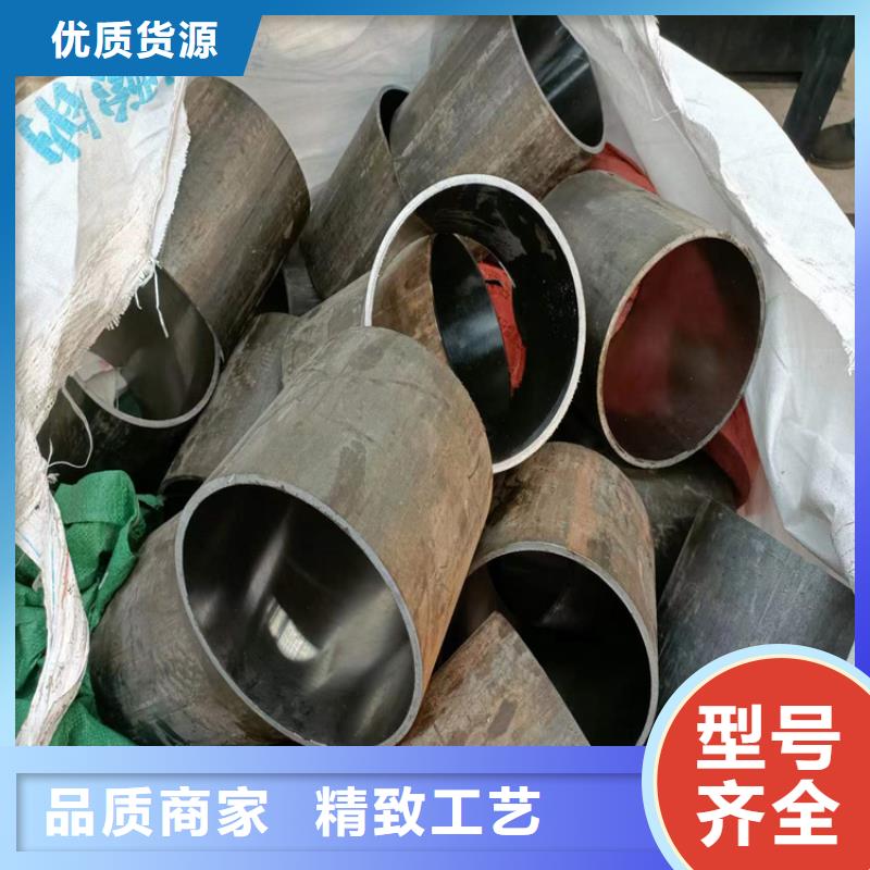 绗磨管_【大口径厚壁珩磨管】原料层层筛选采购