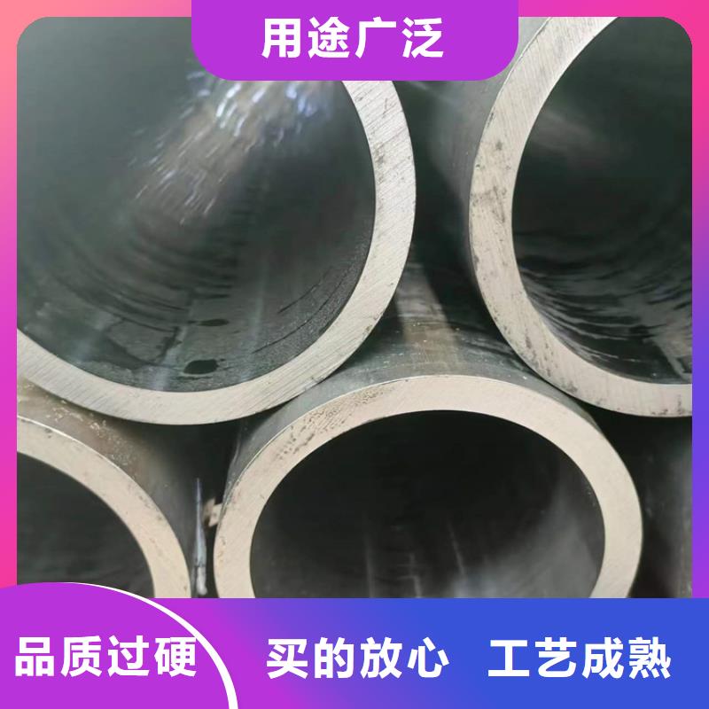 绗磨管厚壁绗磨管实体厂家当地品牌