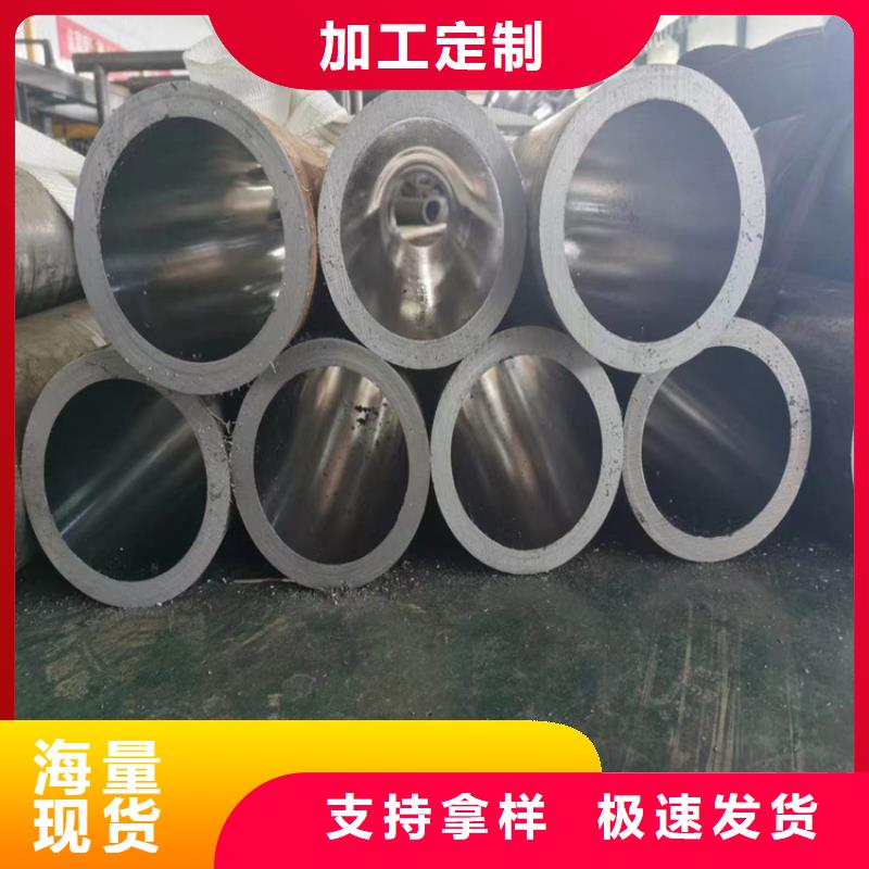 绗磨管珩磨管产品性能当地厂家