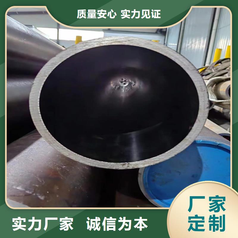 绗磨管绗磨管生产厂家以质量求生存一站式厂家