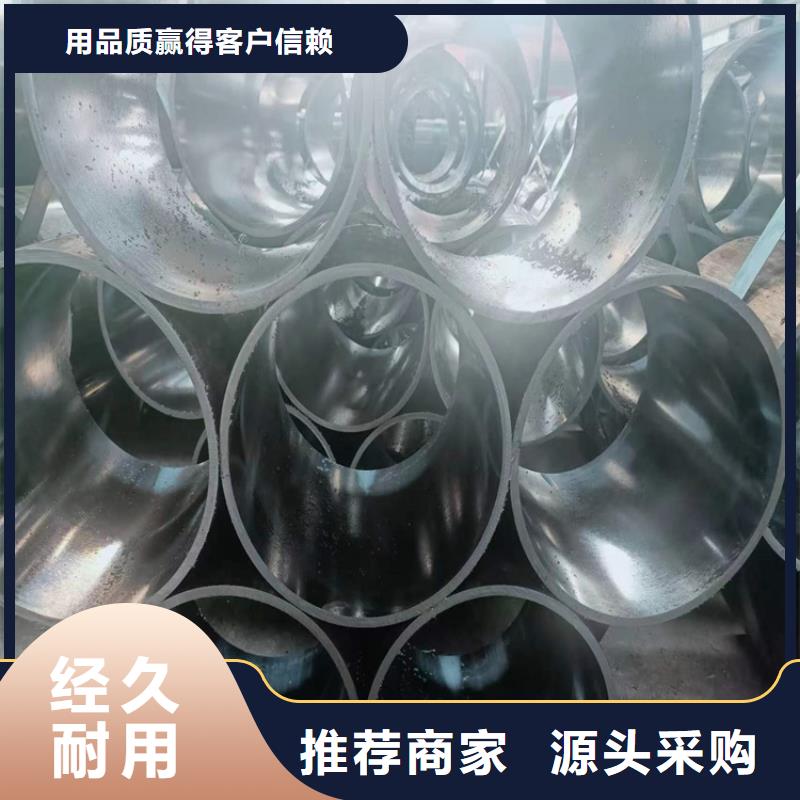 绗磨管_镀铬空心轴放心得选择供应采购