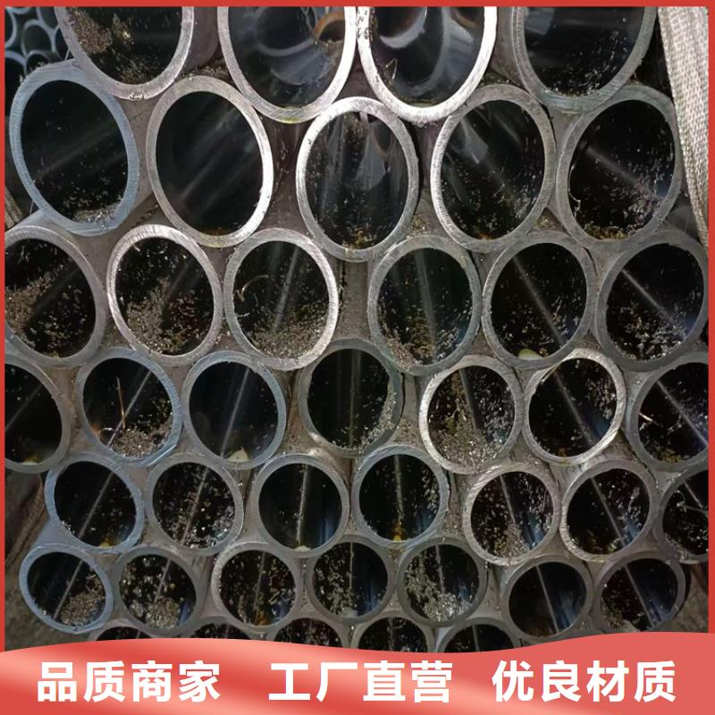 绗磨管油缸管生产厂家生产经验丰富本地厂家