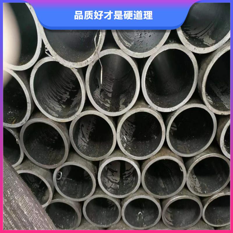 【绗磨管_油缸管实力才是硬道理】质量可靠