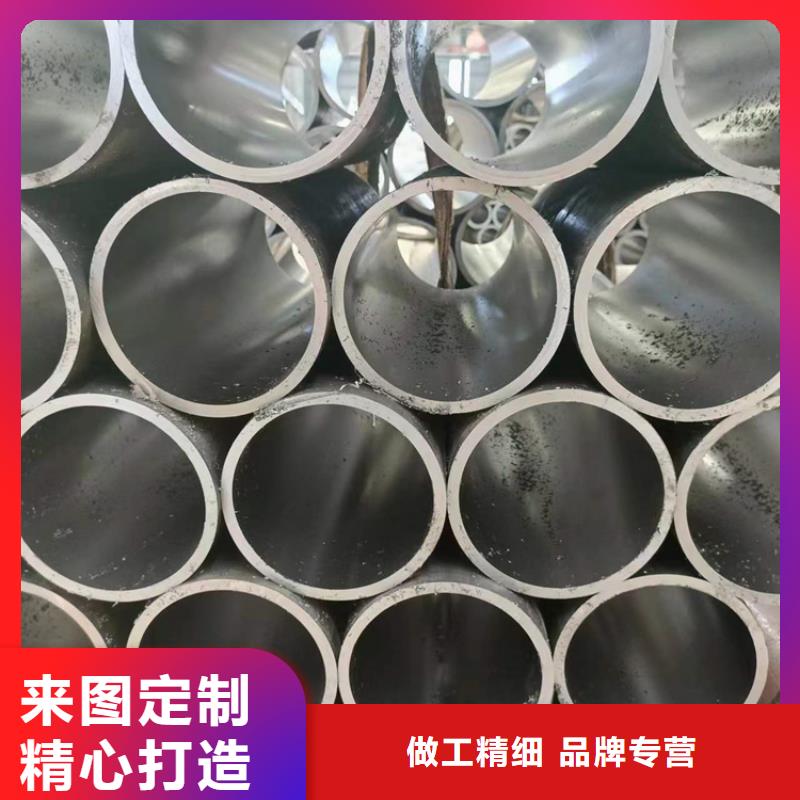 绗磨管高精度活塞杆品质无所畏惧按需定制