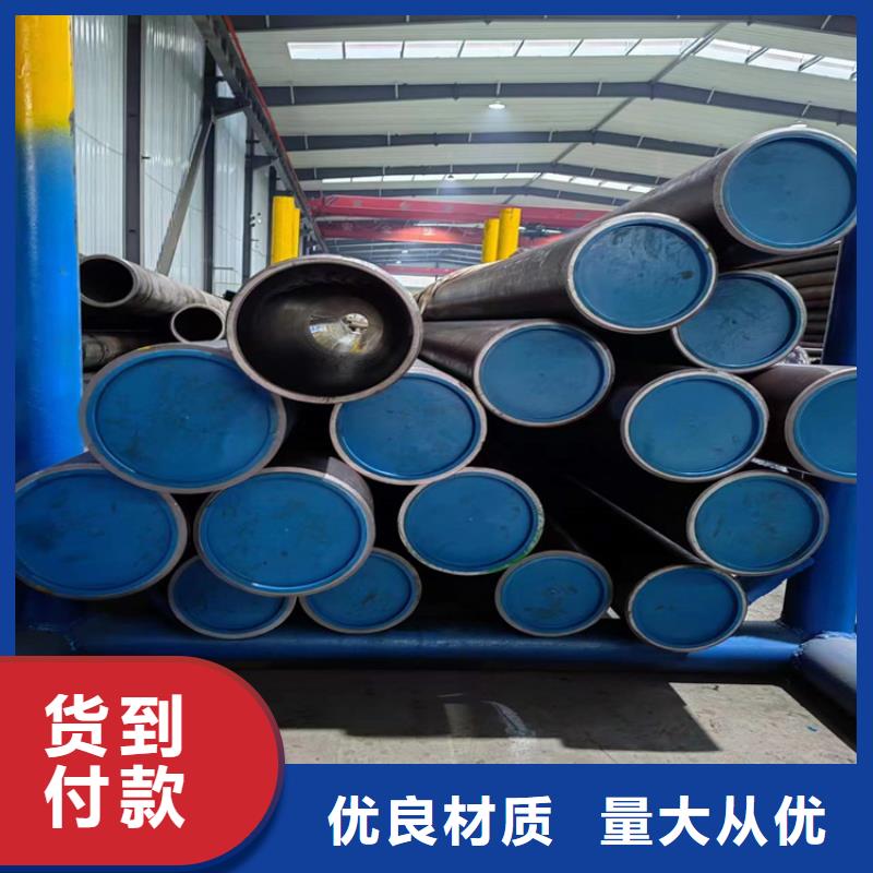 【绗磨管绗磨管报价供货及时】同城生产厂家