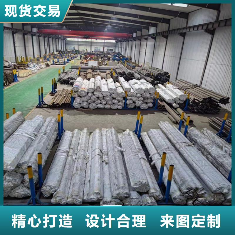 绗磨管,活塞杆实力优品厂家技术完善