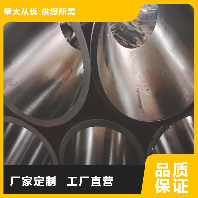 绗磨管_油缸管报价严谨工艺真正的源头厂家