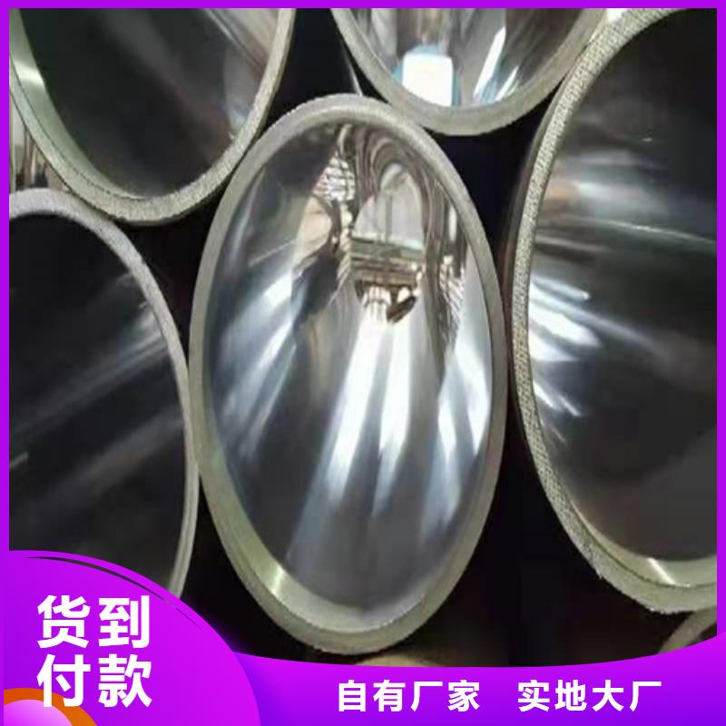 【绗磨管】缸筒报价严选用料厂家采购