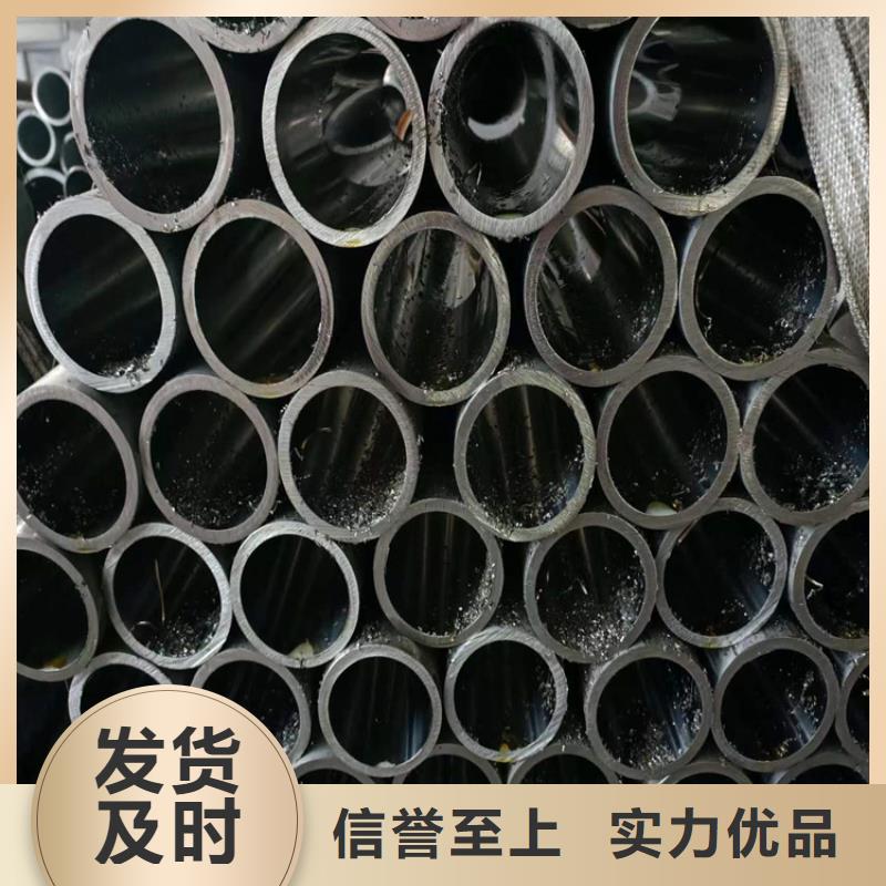 【绗磨管-镀铬空心杆源厂直接供货】本地生产商