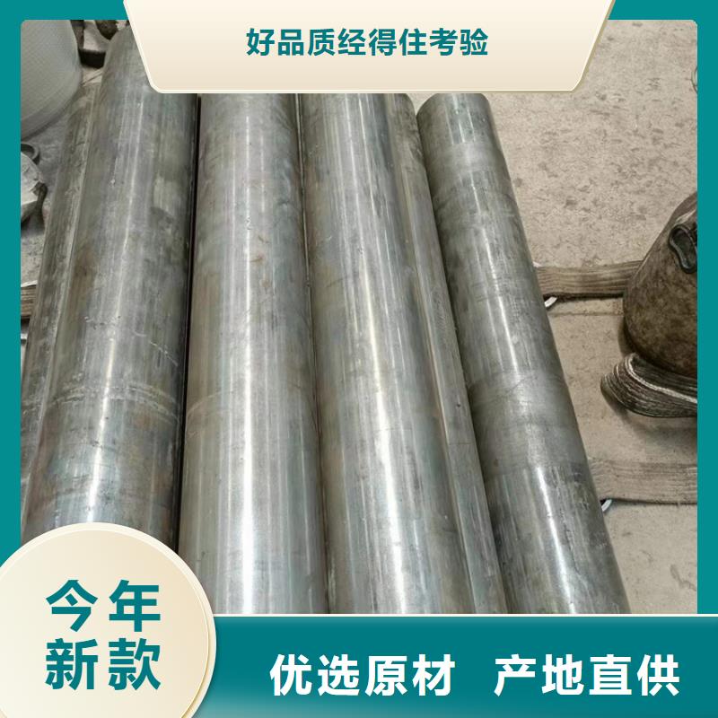 绗磨管_【精密绗磨管】满足客户所需专业生产品质保证