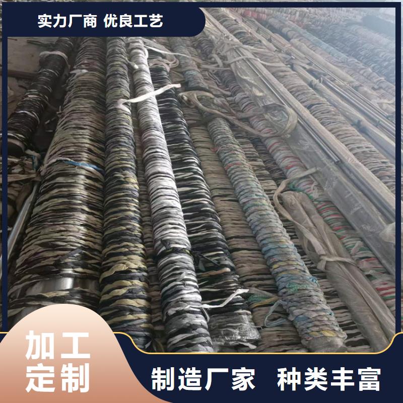 绗磨管研磨管报价严选好货您身边的厂家