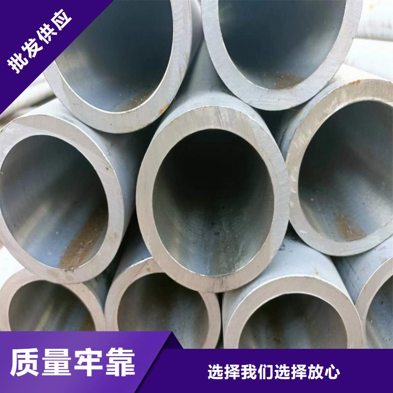 【绗磨管液压油缸管一站式采购商家】精致工艺