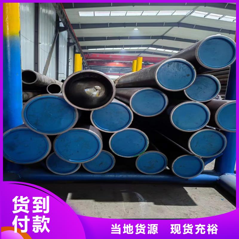 【珩磨管活塞杆品牌企业】符合行业标准