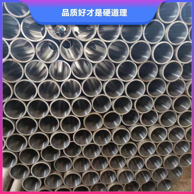 ​珩磨管不锈钢珩磨管设计合理高标准高品质