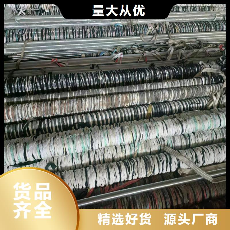 珩磨管绗磨管生产厂家实力见证同城服务商