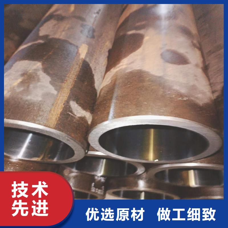 【珩磨管】活塞杆厂家多年行业积累当地供应商