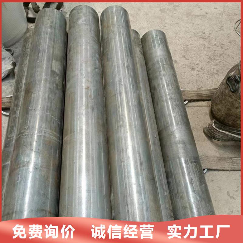 珩磨管【油缸筒】用心制造同城经销商